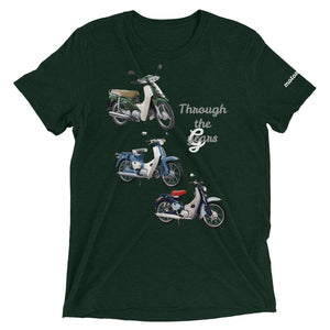 Tribute to Super Cub t-shirt - motorholic